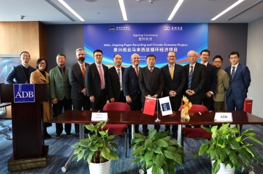 銀企攜手融通綠色未來(lái) 紙業(yè)龍頭助力亞太循環(huán) | 景興紙業(yè)與亞洲開(kāi)發(fā)銀行簽署貸款協(xié)議，共促亞太地區(qū)可持續(xù)發(fā)展新格局