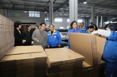 共富工坊助殘 自強(qiáng)模范勵(lì)志 | 浙江省殘疾人聯(lián)合會(huì)黨組成員、副理事長(zhǎng)陳益?zhèn)ヒ恍姓{(diào)研平湖景包