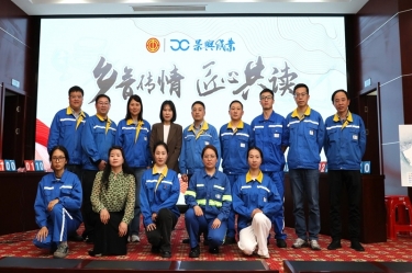 溫馨家園 | “鄉(xiāng)音傳情 匠心共讀”平湖方言大賽火熱開(kāi)賽