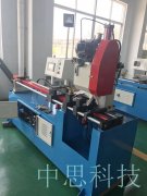  全自動切管機和數(shù)控切管機使用的工具是否相同？