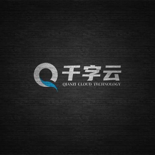 技術(shù)服務(wù)與信息安全 數(shù)字化轉(zhuǎn)型中的雙輪驅(qū)動(dòng)